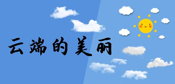 高中沒有上完可以去學(xué)航空專業(yè)嗎？